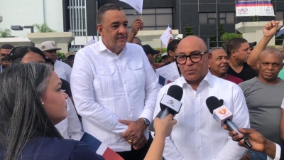 Rendición de Cuentas 2026